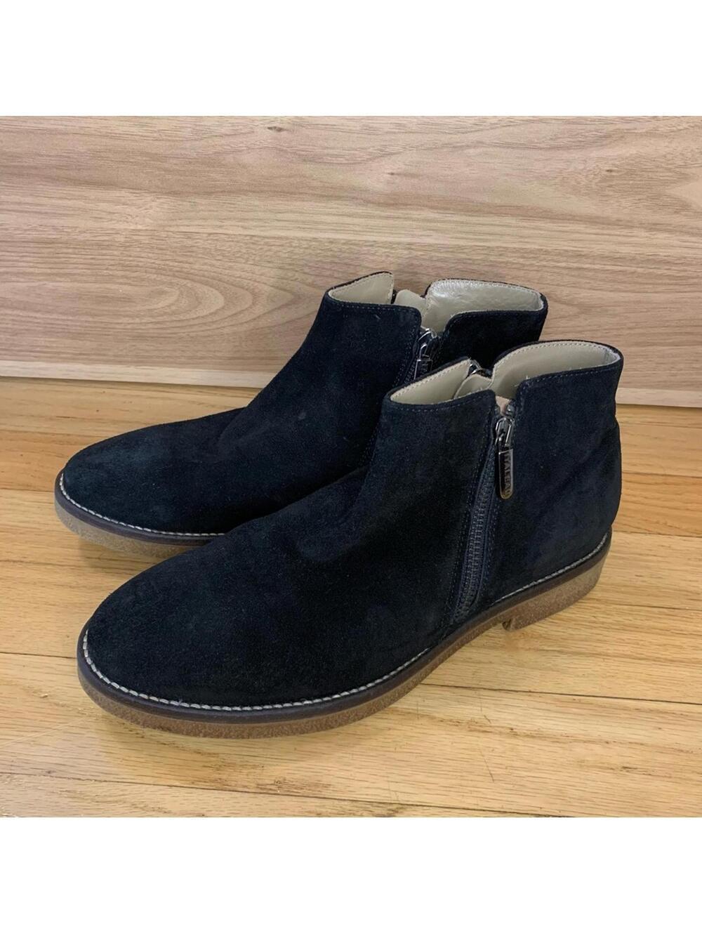 Italeau Foliana Black Suede Booties - Size 39